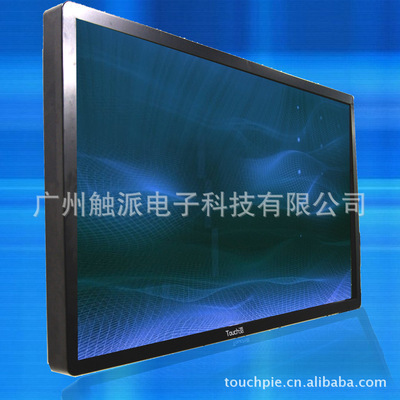 65寸觸控產(chǎn)品 觸派真多點紅外觸控屏顯示器的應(yīng)用與優(yōu)勢